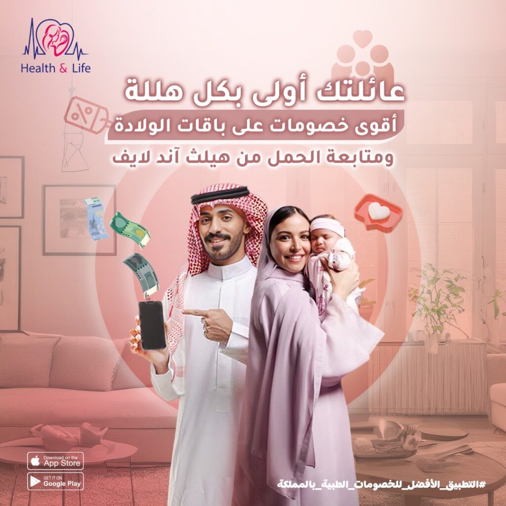 481479777_1141870637632099_7473853442622686001_n