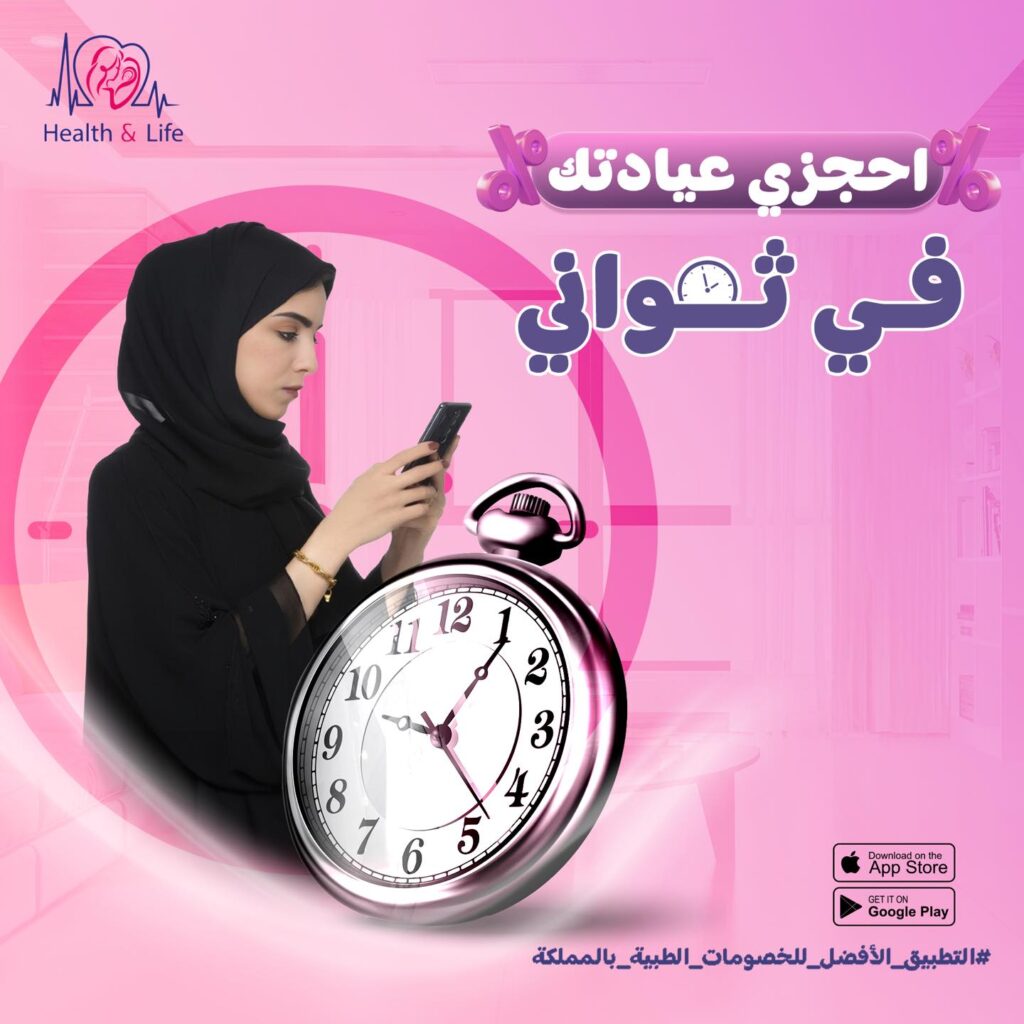 482081722_1141054917713671_9115558756283460390_n