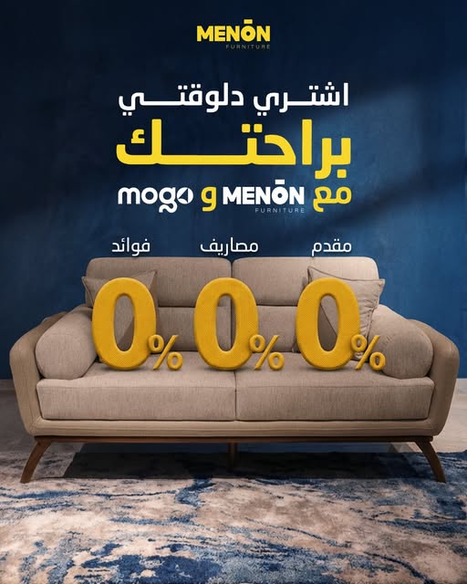 588301978_833522199444100_7861350184757582899_n